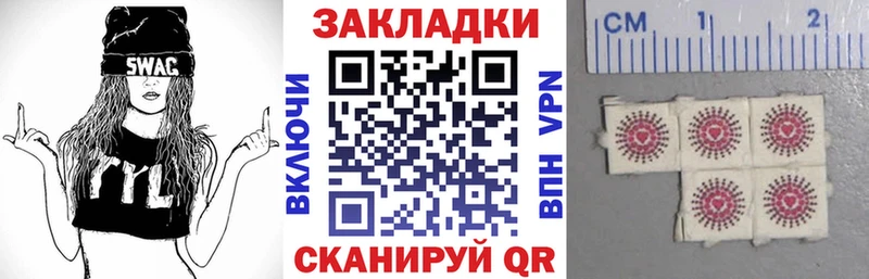 Виды наркоты Вышний Волочёк БУТИРАТ A-PVP Марихуана АМФЕТАМИН ГАШИШ Cocaine