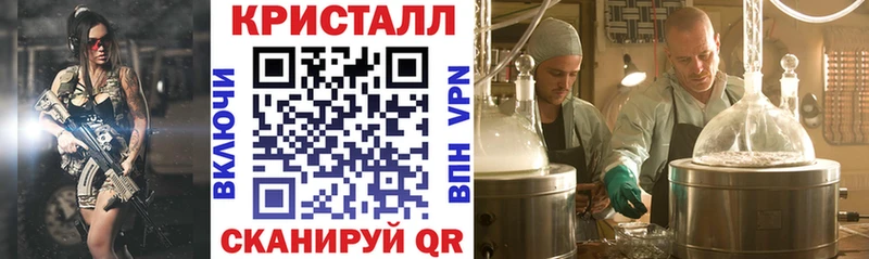 цены   Вышний Волочёк  Amphetamine 98% 
