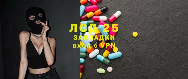 бошки Белоозёрский