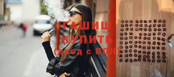 бошки Белоозёрский