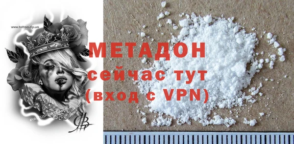 бошки Белоозёрский