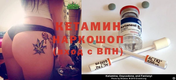 бошки Белоозёрский
