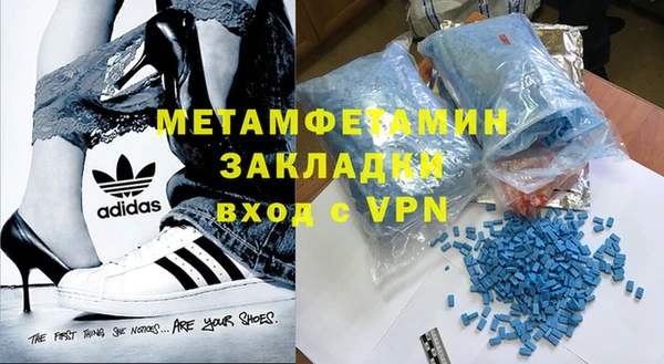 бошки Белоозёрский