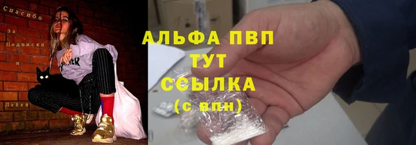 бошки Белоозёрский
