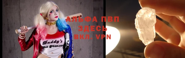бошки Белоозёрский