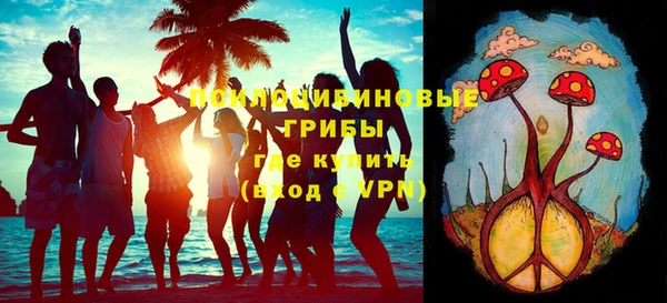 бошки Белоозёрский