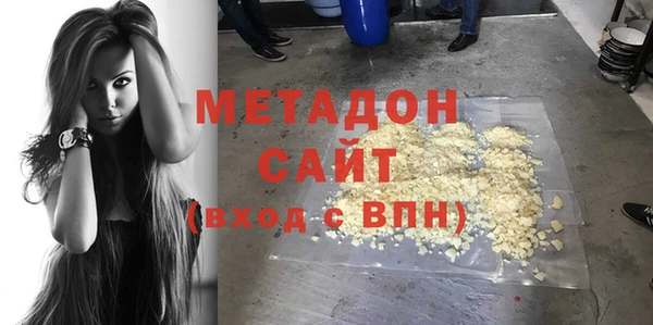 бошки Белоозёрский
