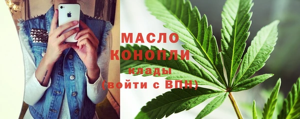 бошки Белоозёрский