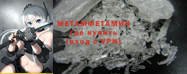 MESCALINE Белокуриха