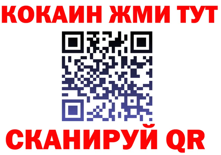 A PVP СК маркетплейс мориарти OMG Вышний Волочёк