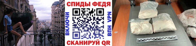 дарнет шоп  Вышний Волочёк  Метамфетамин Methamphetamine 
